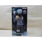 ショッピング一番くじ 【中古】【未開封】はたけカカシ(暗部) 「一番くじ NARUTO-ナルト- 疾風伝 心を写す赤き瞳」 MASTERLISE D賞＜フィギュア＞（代引き不可）6600