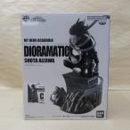 【中古】【開封品】相澤消太 C(白黒ブラシ彩色) 「アミューズメント一番くじ 僕のヒーローアカデミア」 THE BRUSH TONES賞＜フィギュア＞（代引き不可）6600