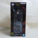 【中古】【未開封】虎杖悠仁 「一番くじ 呪術廻戦 渋谷事変 〜肆〜」 B賞＜フィギュア＞（代引き不可）6600