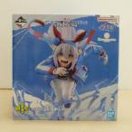 【中古】【未開封】タマモクロス 白い稲妻