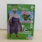 【中古】【開封品】マジュニア 「一番くじ ドラゴンボール EX 激闘!!天下一武道会」 MASTERLISE C賞＜フィギュア＞（代引き不可）6600