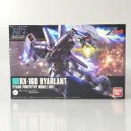 【中古】【未組立】144 HGUC RX-160 バイアラン 「機動戦士Zガンダム」＜プラモデル＞（代引き不可）6602