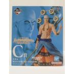 ショッピングエネル 【中古】【未開封】エネル「一番くじ ワンピース The Greatest Battle〜偉大なる航路へ〜」 MASTERLISE EXPIECE C賞＜フィギュア＞（代引き不可）6603