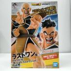 ショッピング一番くじ 【中古】【未開封】ナッパ(ラストワンver.) 「一番くじ ドラゴンボールEX天下分け目の超決戦!!」 MASTERLISE ラストワン賞＜フィギュア＞（代引き不可）6603