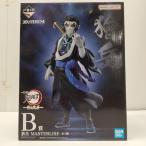ショッピング一番くじ 【中古】【未開封】獪岳 「一番くじ 鬼滅の刃 〜雷の兄弟〜」 MASTERLISE B賞＜フィギュア＞（代引き不可）6603