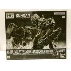 【中古】【未組立】ルショーン機 ＆ 無識別型ザクII ルショーン機「機動戦士ガンダム 復讐のレクイエム」＜プラモデル＞（代引き不可）6605