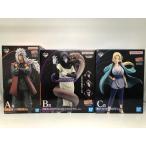 【中古】【未開封】【セット】「一番くじ NARUTO-ナルト- 疾風伝 伝説の三忍」 A賞 B賞 C賞＜フィギュア＞（代引き不可）6605