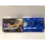 【中古】【未組立】【セット】1/144 HGUC REVIVE MSN-00100 百式/メガ・バズーカ・ランチャー「機動戦士Zガンダム」2種＜プラモデル＞（代引き不可）6605
