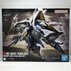 【中古】【未組立】1/144 HGUC RX-104FF ペーネロペー 「機動戦士ガンダム 閃光のハサウェイ」 [5058204]＜プラモデル＞（代引き不可）6605