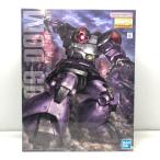 【中古】【未組立】1/100 MG MS-09 ドム 「機動戦士ガンダム」 [5062171]＜フィギュア＞（代引き不可）6605
