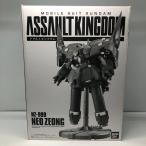【中古】【開封品】【未組立】機動戦士ガンダム ASSAULT KINGDOM ネオ・ジオング プレミアムバンダイ限定＜フィギュア＞（代引き不可）6605