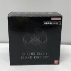 [ б/у ][ вскрыть товар ]DX June кольцо & blank кольцо комплект [ номер один Squadron gojuuja-] premium Bandai ограничение < игрушка >( наложенный платеж не возможно )6605