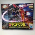 エールストライクガンダム Ver.RM ソリッドクリアアナザー