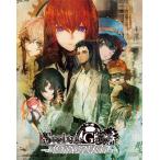 【WonderGOOオリジナル特典＜タペストリーセット＞】STEINS;GATE RE:BOOT　限定版＜PS5＞20260820