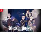 【WonderGOOオリジナル特典】Blackish House ←sideZ -Retour- 特装版＜Switch＞