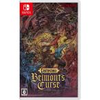 【WonderGOOオリジナル特典】Castlevania: Belmont's Curse Midnight Edition＜Switch＞20261015