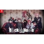 【WonderGOOオリジナル限定セット】Blackish House sideA→ -Retour-<Switch>20251009
