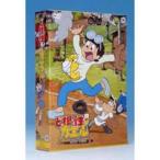 【中古】【DVD】ど根性ガエル DVD BOX 1【野沢雅子】
