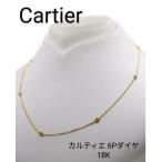 Cartier Cartier tia man rejedu колье 6P diamond 