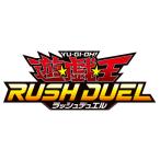 2025/9/20発売予定 遊戯王ラッシュデュエル 帝王の凱旋 ストラクチャーデッキ コナミ デュエルモンスターズ