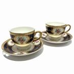 ウェッジウッド グロブナーガーデン カップ＆ソーサー 2客セット ブランド食器 洋食器 小物 中古