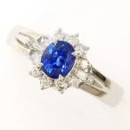 ショッピングPT リング PT900 プラチナ 指輪 7号 サファイア 0.57 ダイヤ 0.15 総重量約3.0g