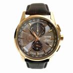 ワンダープライス Yahoo!店のその他を見る