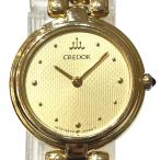 ワンダープライス Yahoo!店の1E70-0260を見る