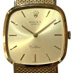 ワンダープライス Yahoo!店のチェリーニを見る