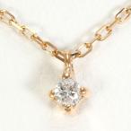  колье eteK10PG diamond полная масса примерно 1.1g примерно 43cm