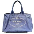 プラダ PRADA カナパ BN1872 ブルー キャンバス バッグ トートバッグ レディース 中古
