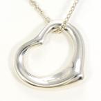 ティファニー TIFFANY&amp;Co. オープンハート ネックレス シルバー925 総重量約2.9g 約40cm