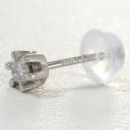  серьги ( одна сторона уголок ) PT850/ платина diamond 0.07ct полная масса примерно 0.4g ювелирные изделия женский б/у 