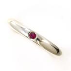 ティファニー TIFFANY&amp;Co. リング・指輪 スタッキングバンド シルバー925 11.5号 ルビー 総重量約2.7g