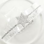 ブレスレット フォリフォリ シルバー ジルコニア 箱 総重量約1.7g 約20cm