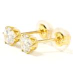  серьги K18YG diamond 0.279ct 0.270ct оценочная форма полная масса примерно 0.5g ювелирные изделия 