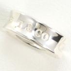 ショッピングティファニー リング ティファニー 1837 シルバー 指輪 10.5号 総重量約7.3g