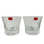 baccarat Baccarat высокий стакан вулканическое стекло посуда вид Beluga полная масса примерно 417.8g crystal стекло унисекс б/у 