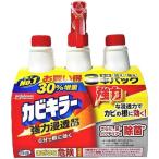 【大容量セット】カビキラー カビ取り 3本パック 本体 520g+付け替え用520g×2本 お風呂用洗剤 詰め替え カビ除去スプレー 掃除