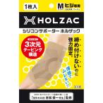 �I �T�|�[�^�[ M�T�C�Y �x�[�W�� HOLZAC �V���R���T�|�[�^�[ �q�W��p ���E���p �j�����p 1������ �e�j�X�I �S���t�I