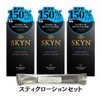  не 2 la Tec Susuki n extra rubSKYN EXTRA LUB 10 штук ×3 коробка лосьон комплект 