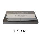 ねこじゃすり 猫じゃすり ワタオカ 毛づくろい ペット用品 猫グッズ 日本製 キャットグルーマー 正規店