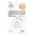 クラブ すっぴんシルキーパウダー