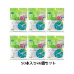ショッピングフロス 超薄スムーズフロス 50本入×6個セット エビス 歯間ブラシ フロス