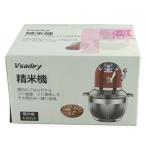 Vsadey/ рисомолка /KJM1A/ кулинария бытовая техника /S разряд /64[ б/у ]