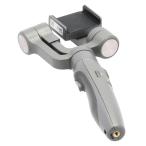 &lt;br&gt;FeiyuTechfei You Tec / смартфон для Gin bar /Vimble 2/H033181490249/B разряд /69[ б/у ]