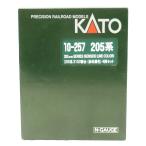 KATO Kato /205 серия 3100 номер шт. сэндай линия цвет 4 обе комплект / N gauge /10-257/AB разряд /69[ б/у ]