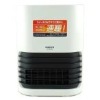 YAMAZEN гора ./ керамика тепловентилятор /HF-B103W/ бытовая техника товар /AB разряд /64[ б/у ]