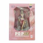 MegaHouse メガハウス/ボア・ハンコック 「ワンピース」 エクセレントモデル/Aランク/88【中古】