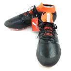PUMA Puma / Puma one 18.1 HG/104530 01/S разряд /64[ б/у ]